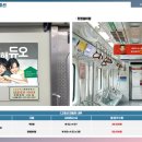 대경광고 - 사상구 | 대경광고
