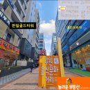 유승진내과의원 이미지