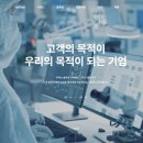 (주)아이디에스
