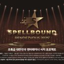 화곡로 63길 이미지