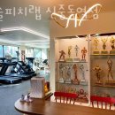 머슬피치랩 이미지