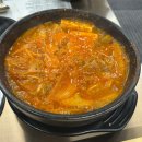 마장우체국 | 남양주 진접 맛집 한우 고기집 더마장한우