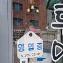 역촌역 맛집 이제 밥은 여기로 정착 [투마마식탁] 코다리정식,제육볶음 후기