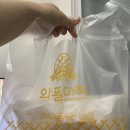 와플대학등촌캠퍼스
