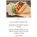 팝콘PC방 이미지