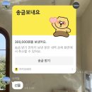 오월 기록! 행복주의!!