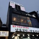 모모의여름 | 대포항 모모의창가 타로카페, 바다 보며 즐긴 이색적인 타로점 후기