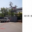 서구-49 이미지