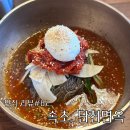 단천면옥 네이버블로그