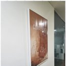 이용행정사사무소 이미지