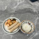 [양산 피티 양산 PT] 체력이 약하고 마른게 고민이라면 필독!