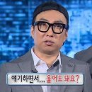 메이데이(MayDay)