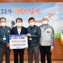 코오롱인더스트리(주)김천공장 이미지