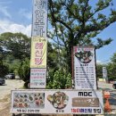 주식회사 본가한옥집 | 기장 부모님식사 보양식 장안본가 해신탕과 능이버섯 백숙 장안사맛집