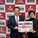 국민건강보험공단 제천단양지사 이미지