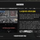 (주)대한이송쎈타 이미지