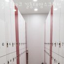 태양스크린골프장 이미지