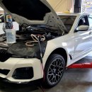 다수부분정비 이미지