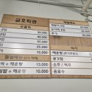 금호회관 이미지