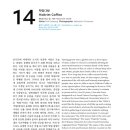 학림주식회사