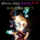 주식회사 우리푸드 이미지