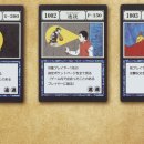 그리드(Greed) 이미지