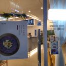 미미 (美美) | 하남 팥고당 우유크림단팥빵 후기 2500원 시절 그리워지는 4500원의 맛 (아기랑 방문 꿀팁)