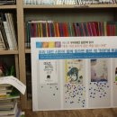 비전뜰 도서관 이미지