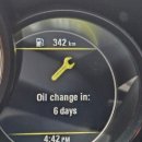 공임나라군산중동점 이미지