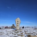 소백산가는길민박 | 충북 단양/소백산 비로봉 어의곡코스 1439[m] BAC100대명산인증지.