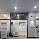 다빈메디칼 이미지