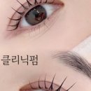 106래쉬