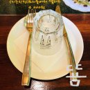 1984나폴리 남산본점 네이버블로그