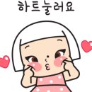 타이어프로 마산봉암점 이미지