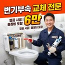 대림(아) 이미지