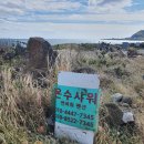 썬비취펜션 이미지