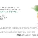 민족음악콘서트 이미지