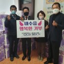 (주)정원커머스 이미지