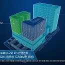명성엔지니어링주 이미지
