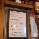 오복실내포차 이미지