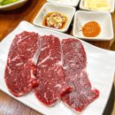 화식한우 이미지