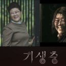 후담 이미지