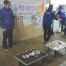 봉래1동경로당 이미지