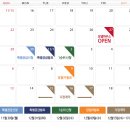 수영 SK VIEW 1단지 이미지