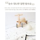 모두의베이비