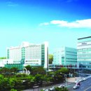 국립암센터국제암대학원대학교 이미지