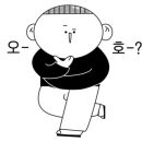 황제크리닝 이미지