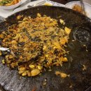 진짜무쇠삼겹대전 - 중구 중앙로130번길 20 | 진짜무쇠삼겹대전
