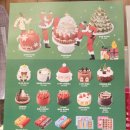 파리바게뜨 양산점 이미지