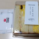할리스커피선유도역점TS카페